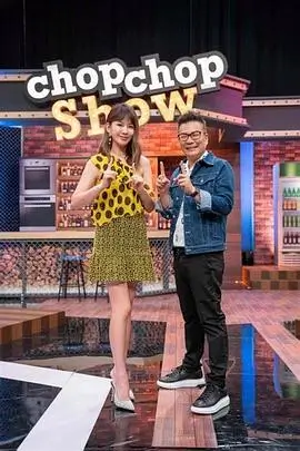 奇遇人生